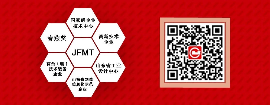 jxf祥瑞坊(中国)官方网站